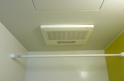 Bathroom Vent Installation in Littleton, CO